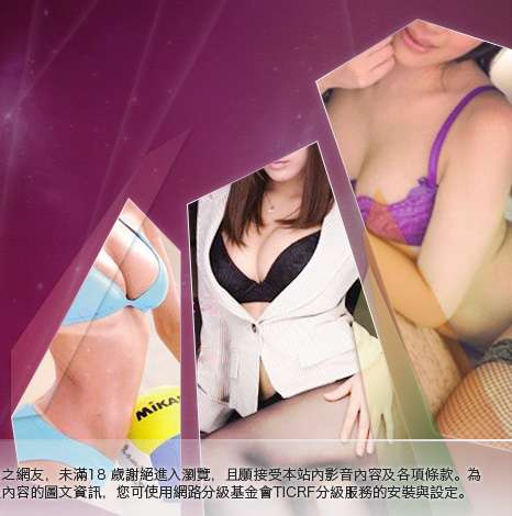 丁字褲美女寫真大胸部美女圖